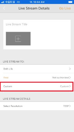ghost-4k-live-stream-setup